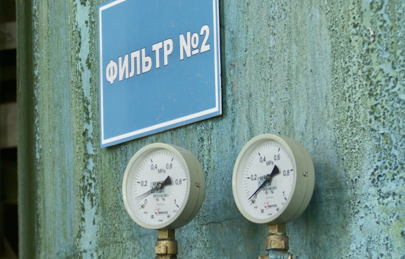 Клин, ЖКХ, вода, люди, перемены