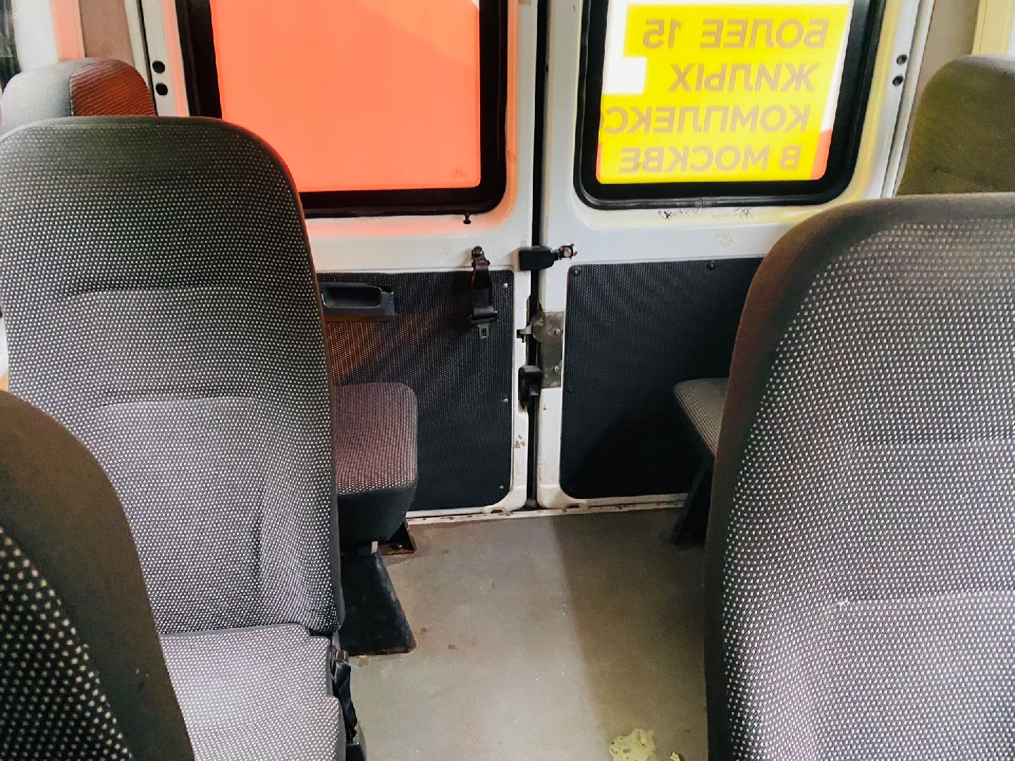 Домодедово, транспорт, инспекция