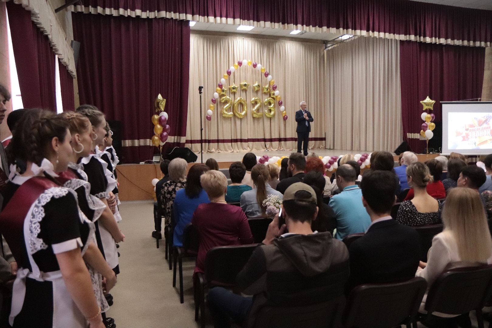 лыткарино, образование, последний звонок, гимназия 1, строительство,