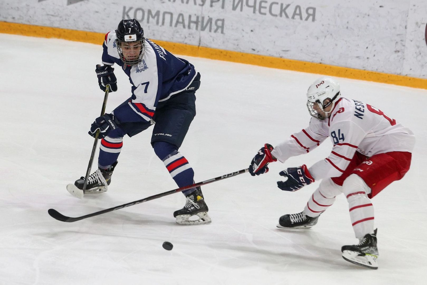 Хоккей, молодежная хоккейная лига, кубок Харламова, Ногинск, Богородский городской округ