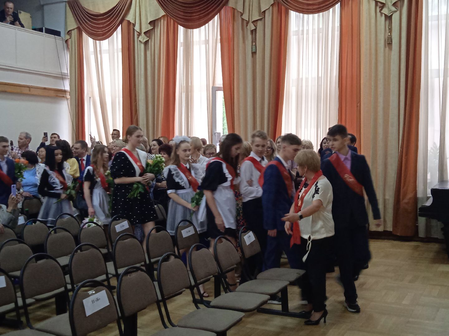 последний, звонок, гимназия, депутат, глава, города