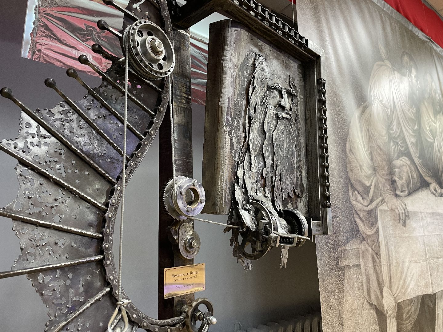 Леонардо да Винчи, копия, шедевр, выставка