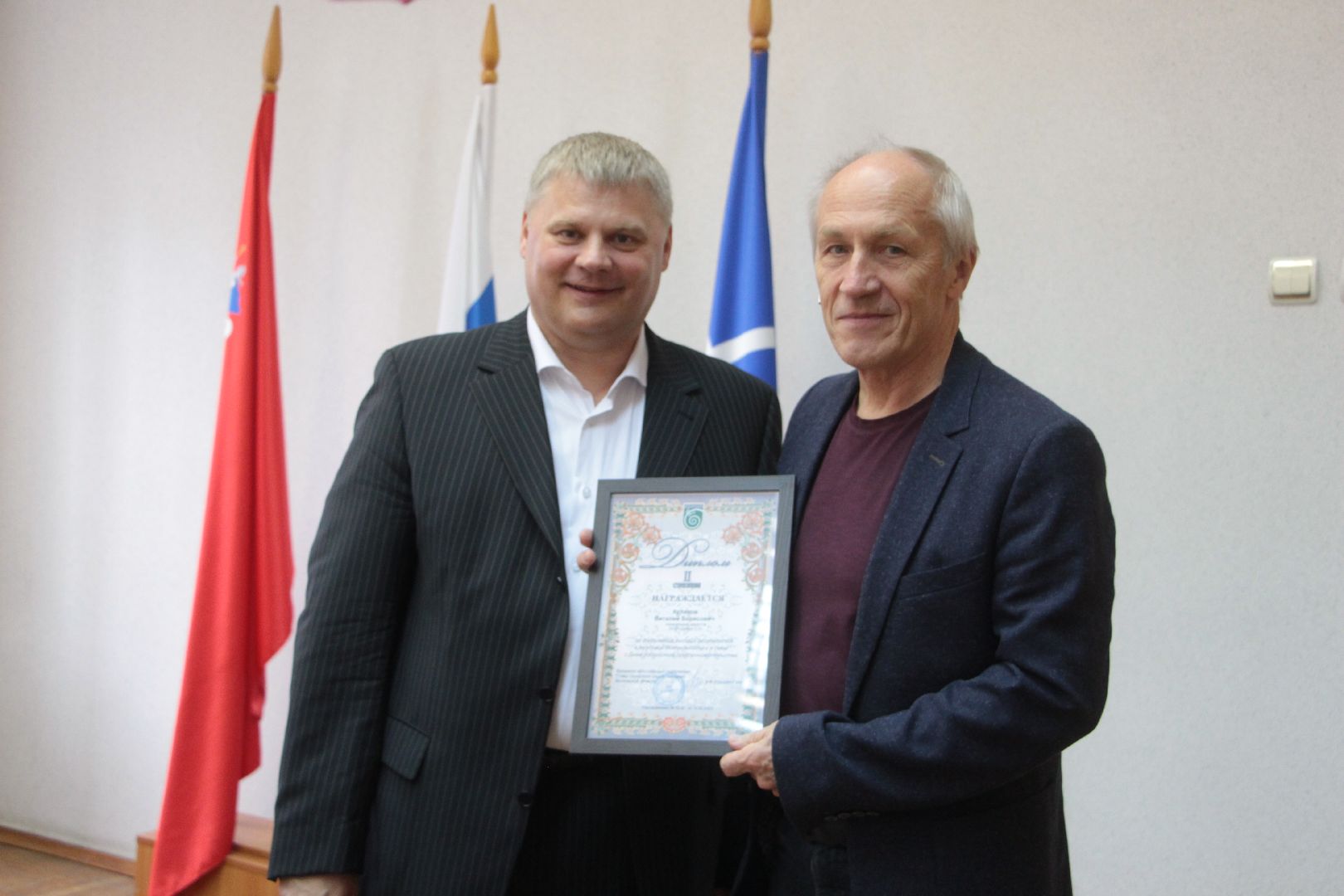 экономика, день российского предпринимательства, Протвино, благодарность, бизнес сообщество