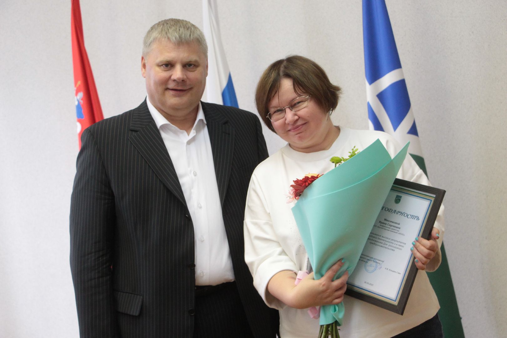 экономика, день российского предпринимательства, Протвино, благодарность, бизнес сообщество