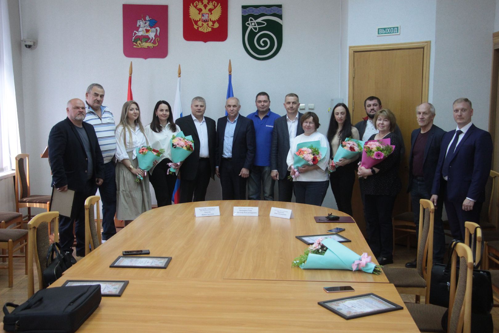 экономика, день российского предпринимательства, Протвино, благодарность, бизнес сообщество
