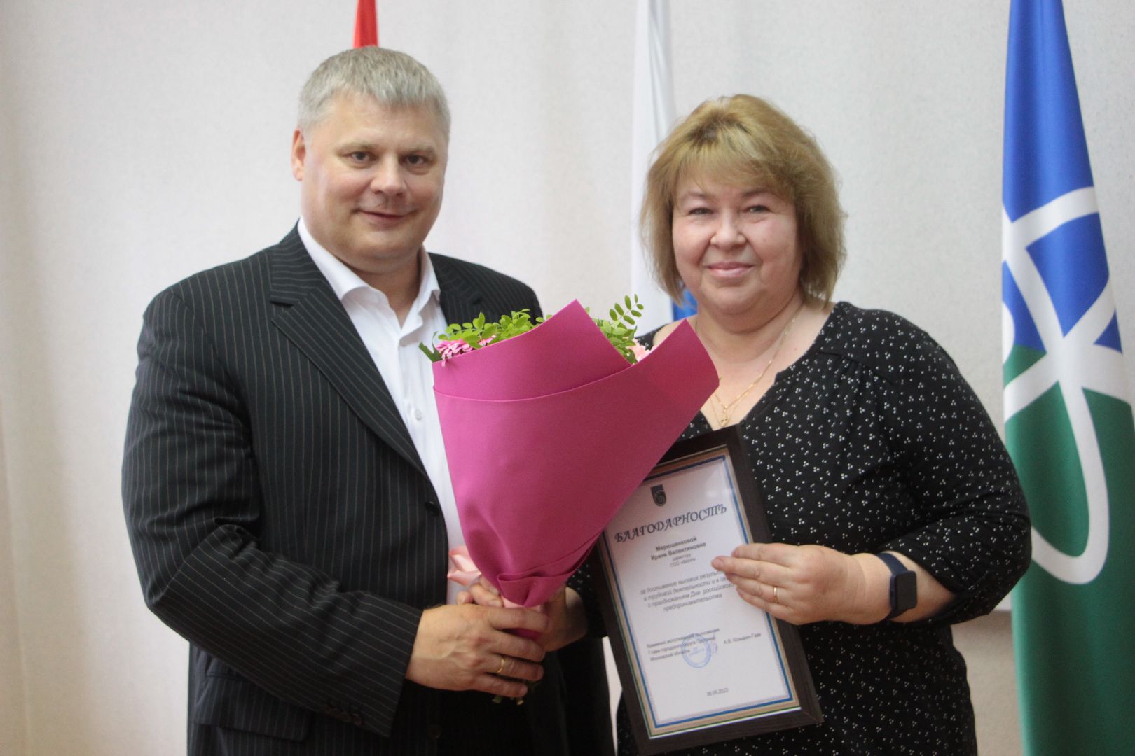 экономика, день российского предпринимательства, Протвино, благодарность, бизнес сообщество