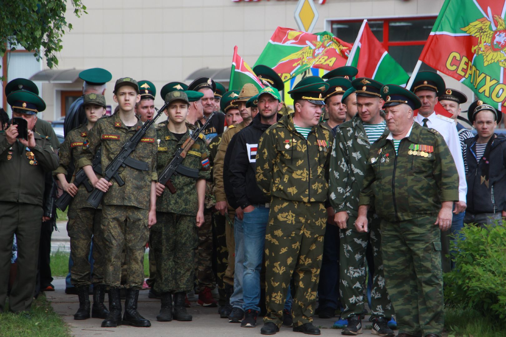 День пограничника, Протвино, Закладной камень, военные, праздник