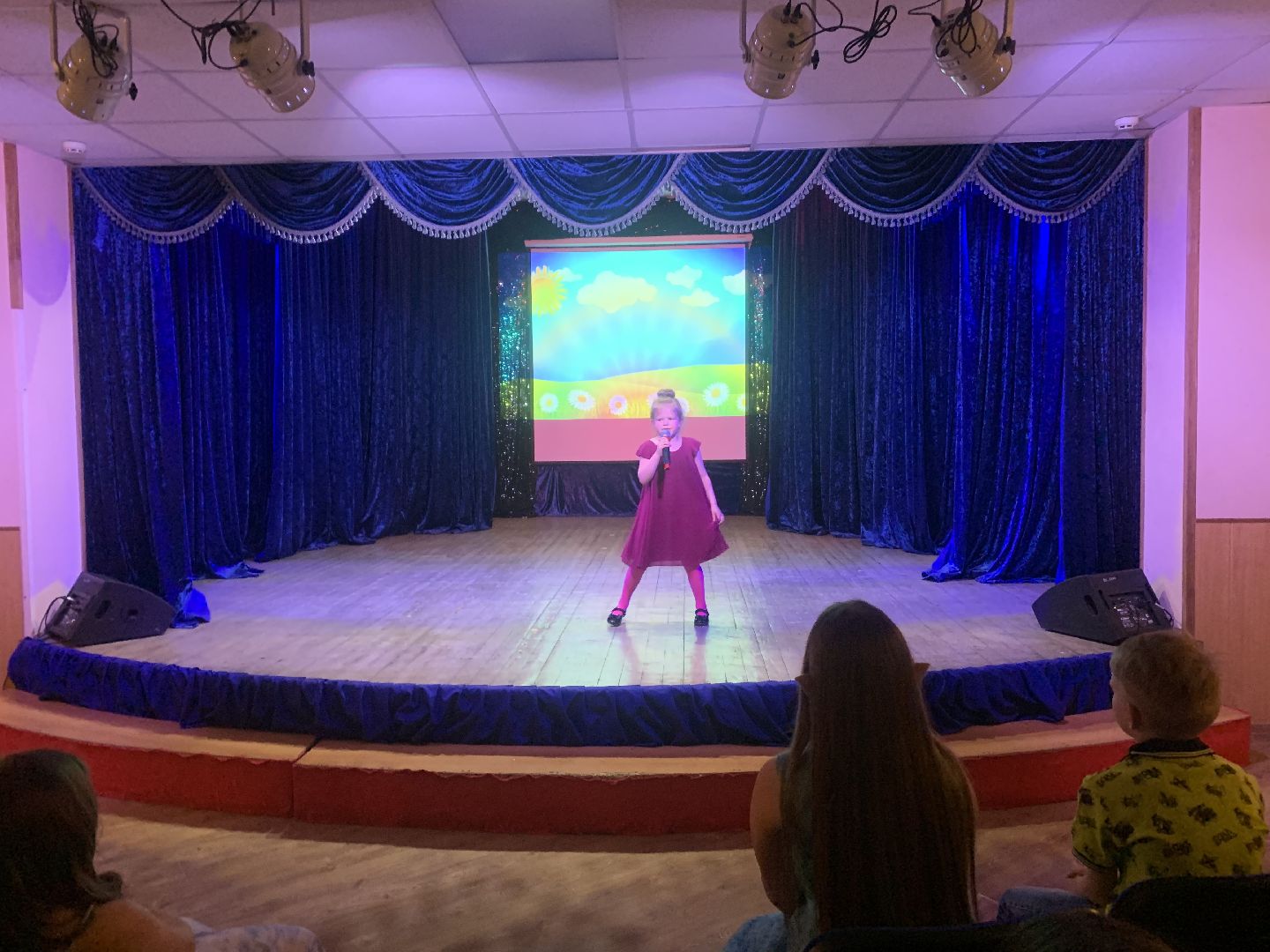 Дети, лето,Красногорск,культура