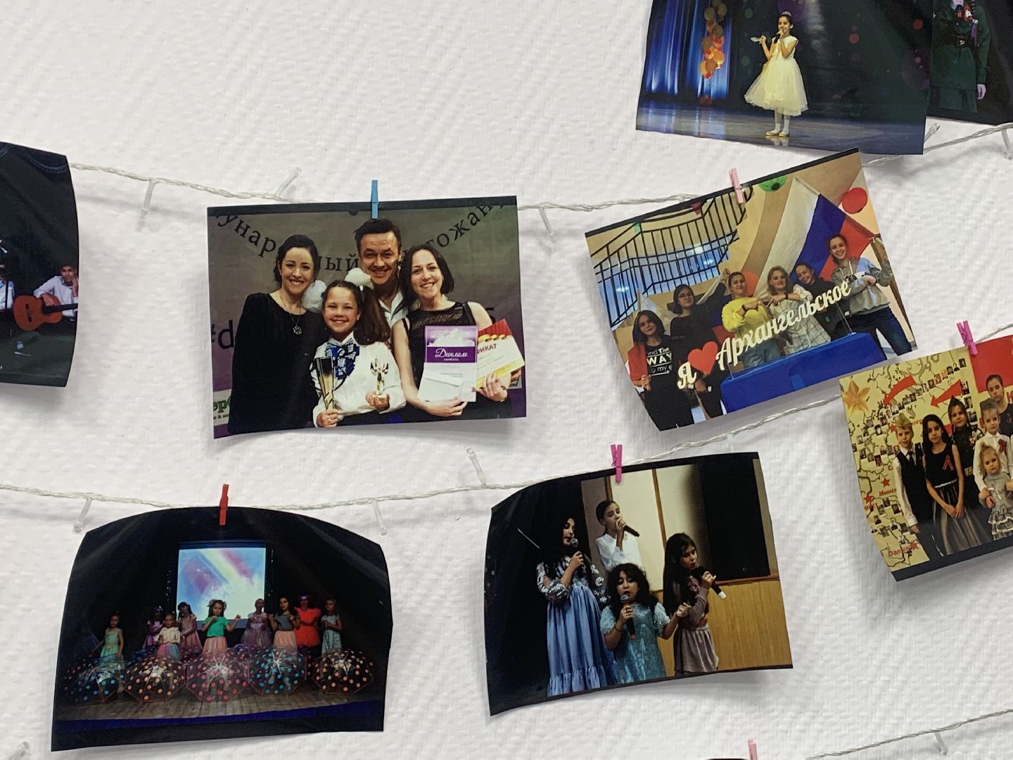 Дети, лето,Красногорск,культура