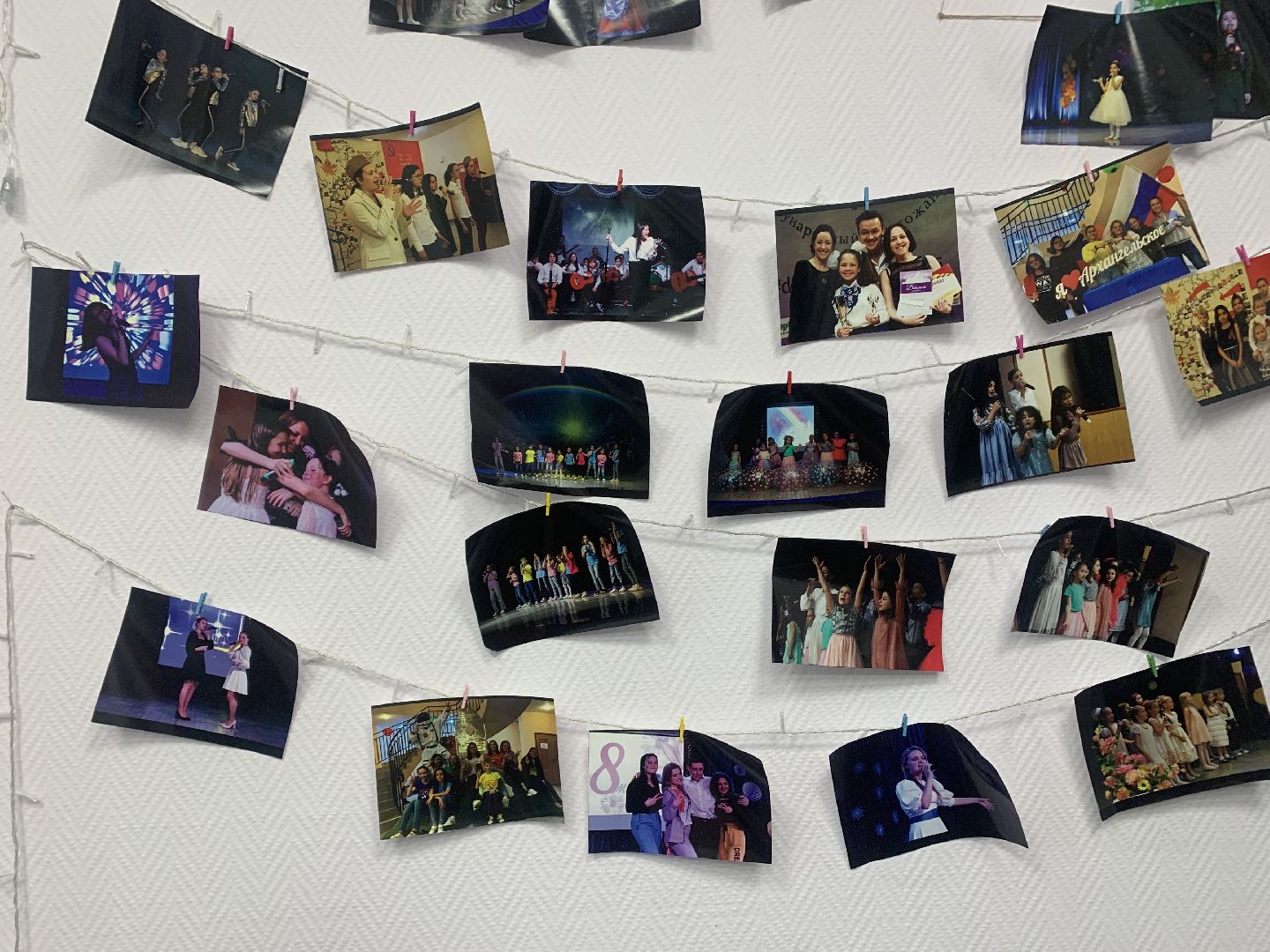 Дети, лето,Красногорск,культура