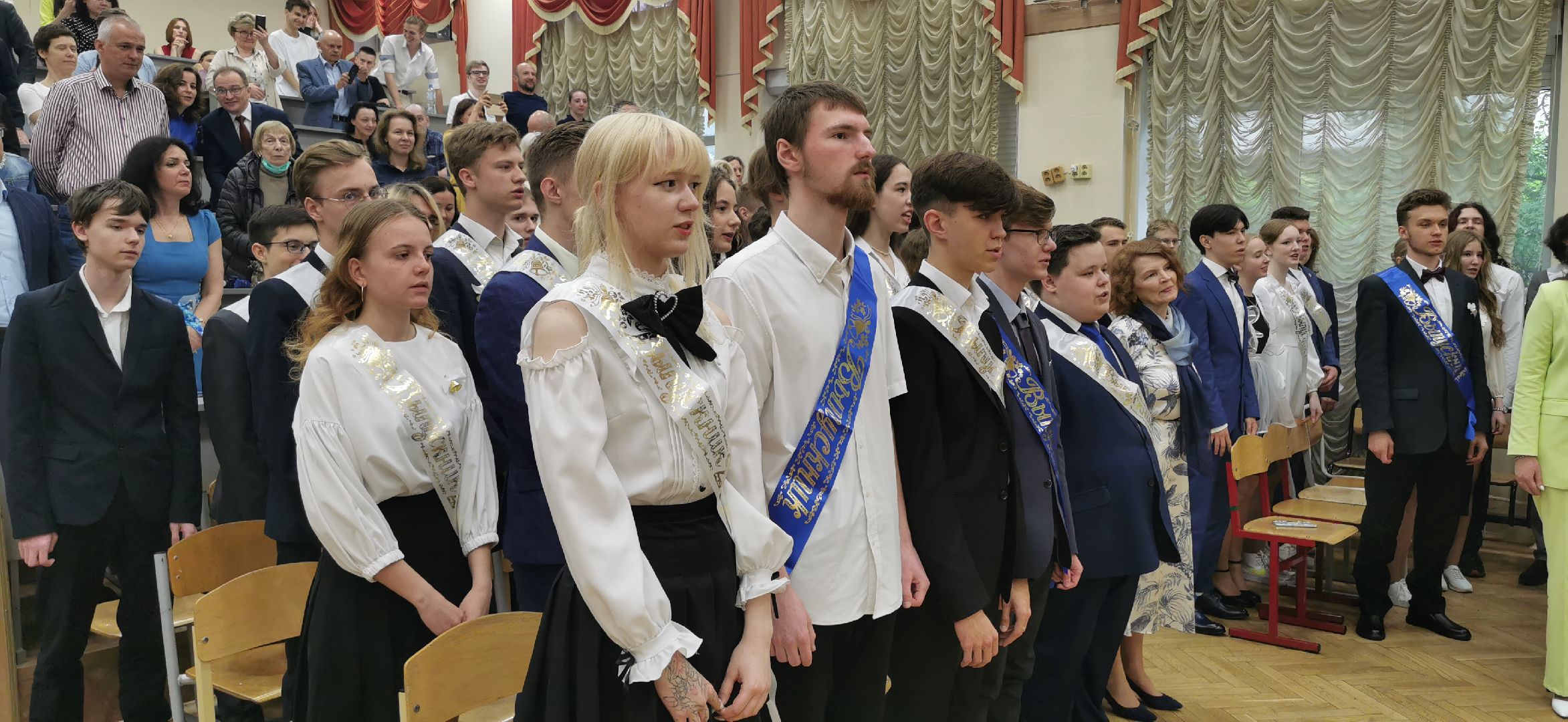 образование, школы,