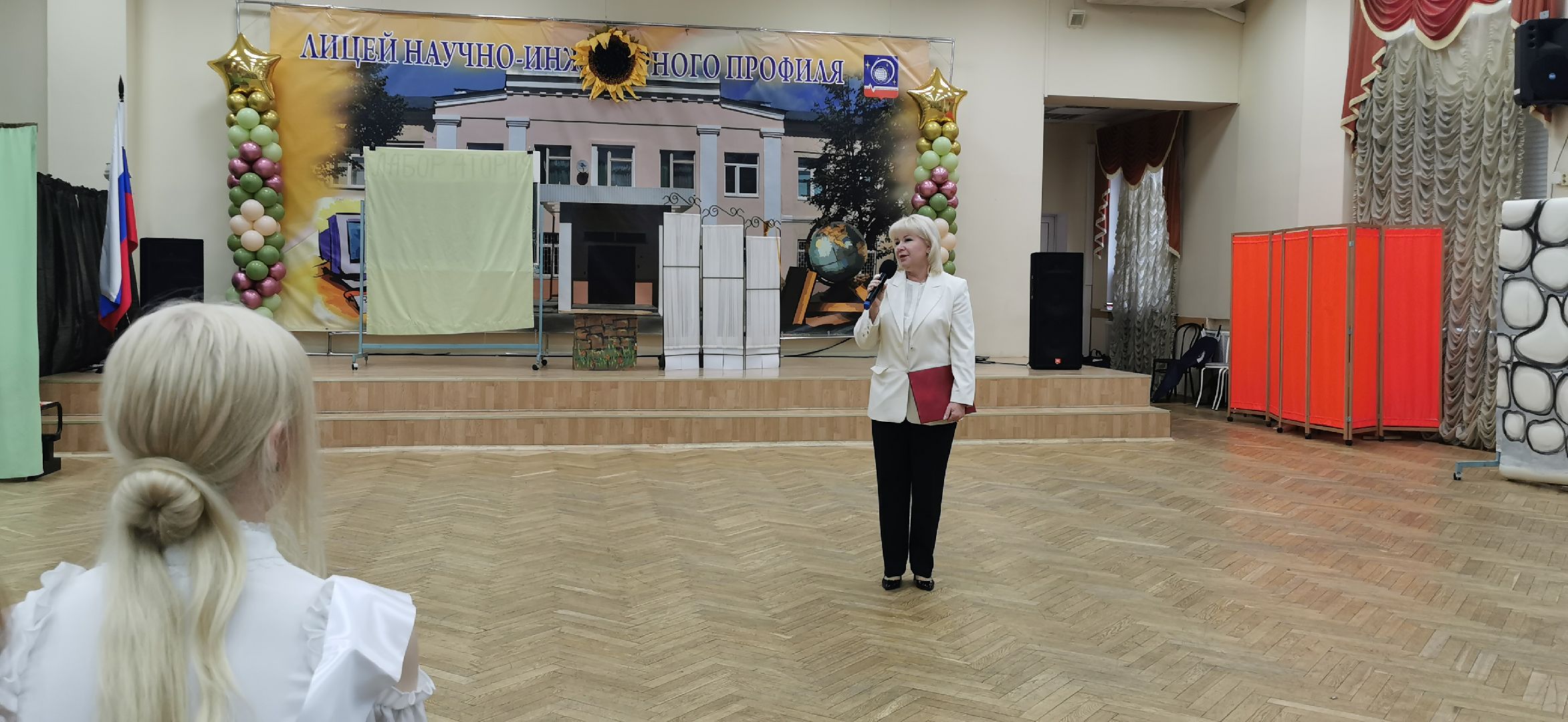 образование, школы,