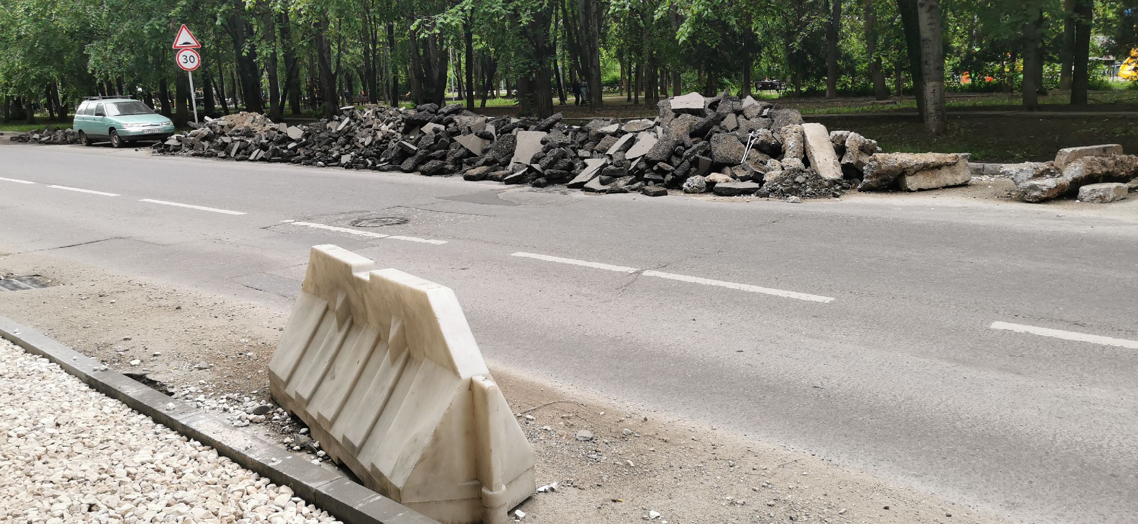 ремонт дорог, благоустройство,