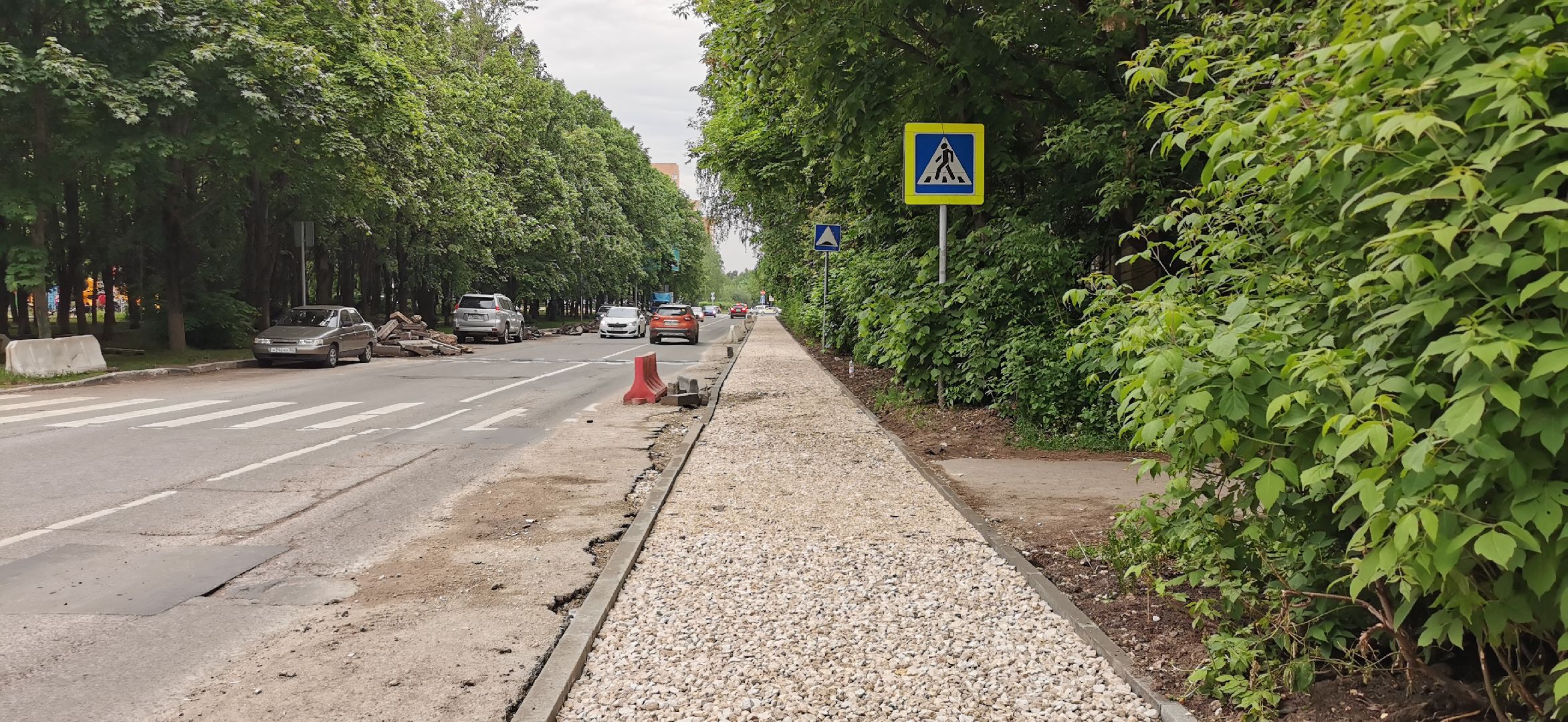 ремонт дорог, благоустройство,