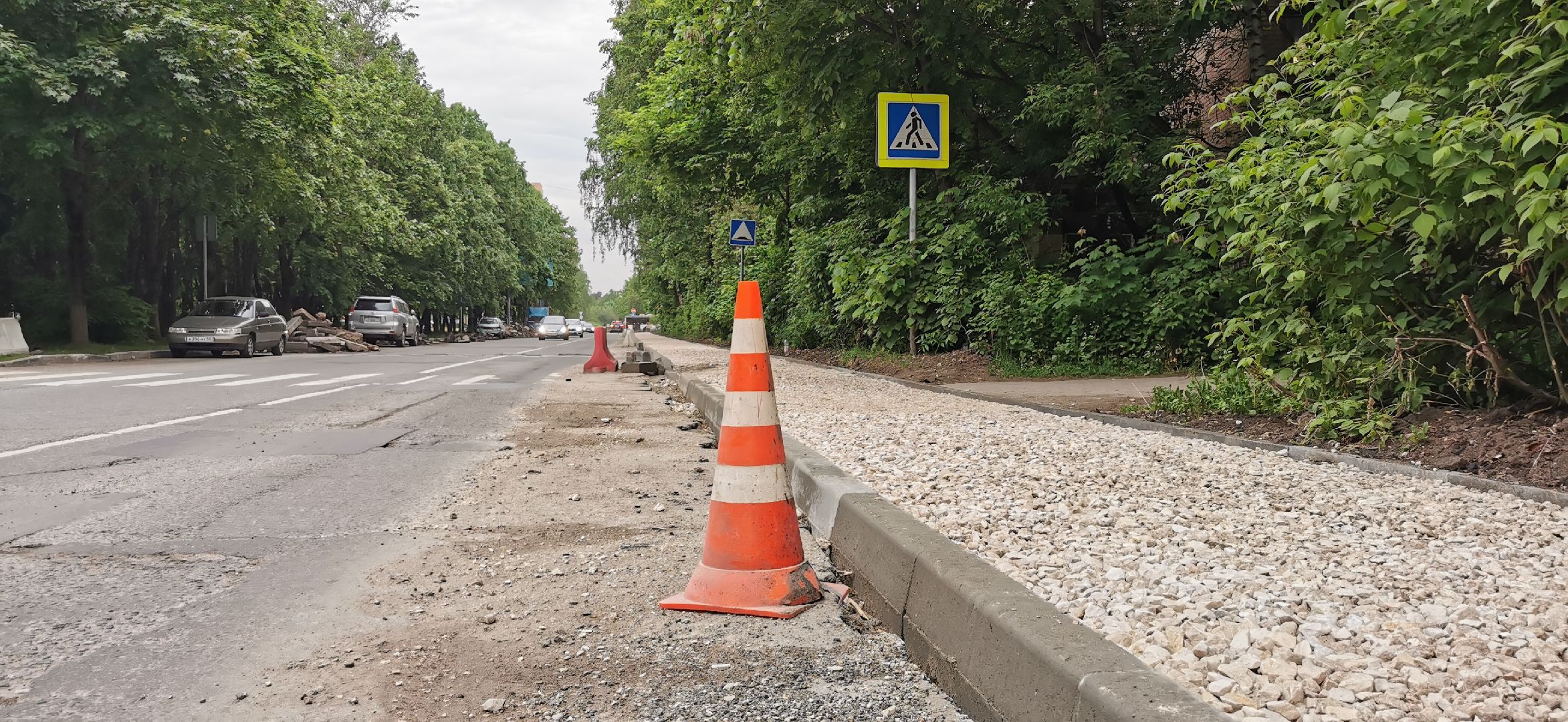 ремонт дорог, благоустройство,