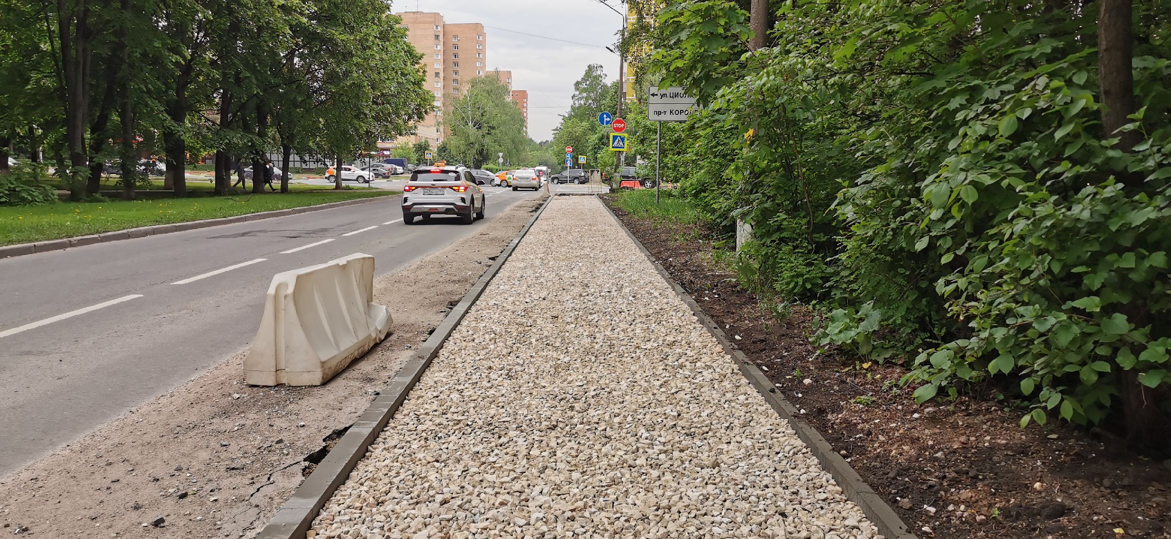 ремонт дорог, благоустройство,