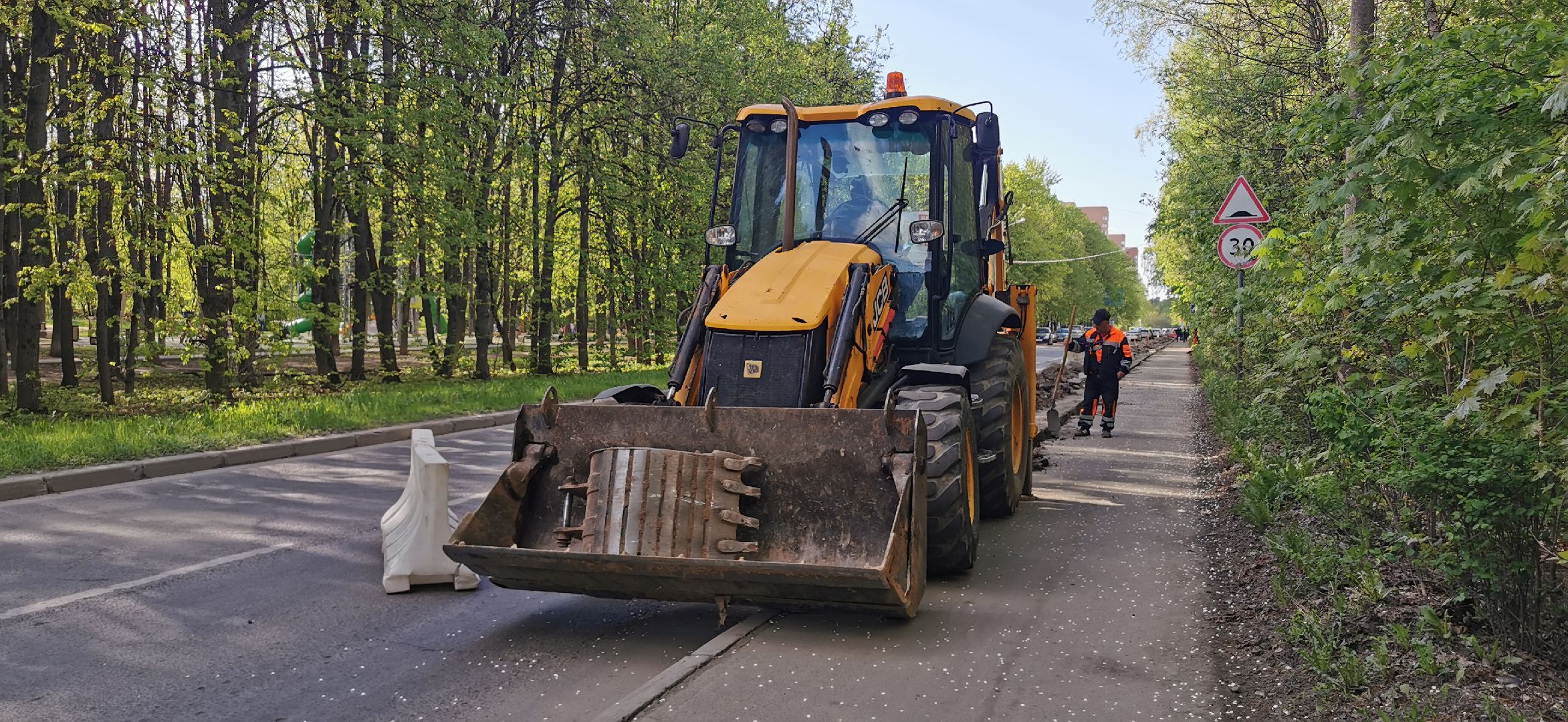 ремонт дорог, благоустройство,