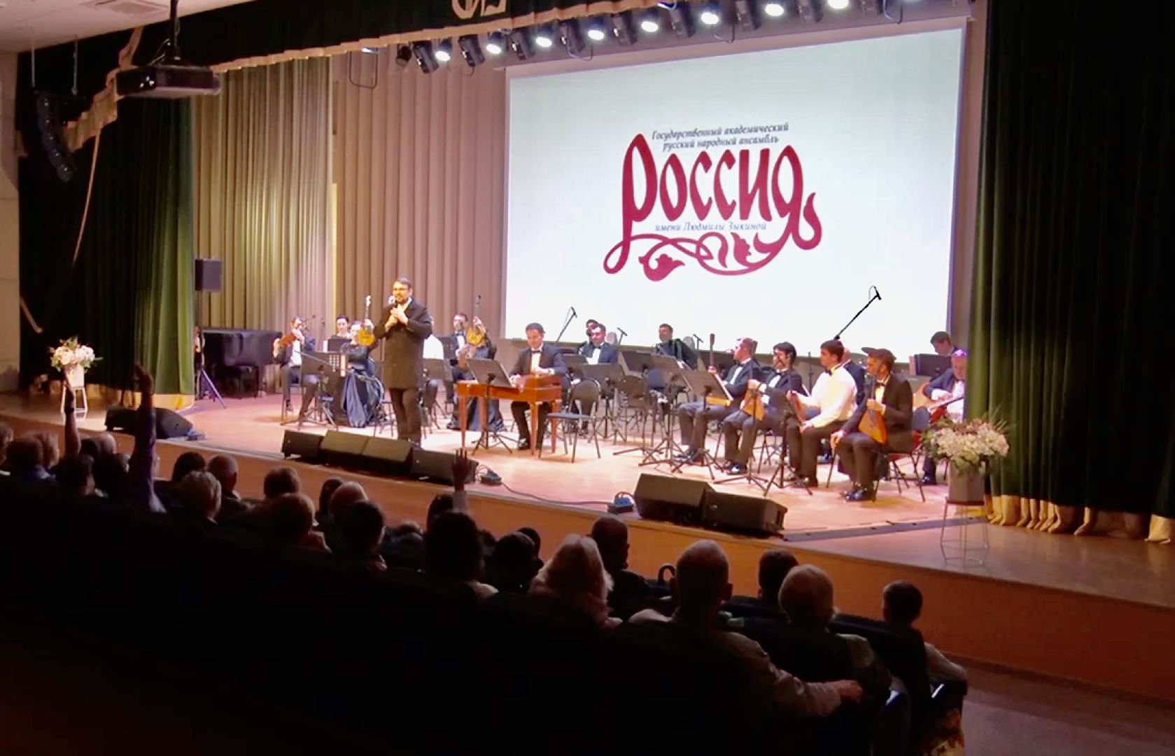 Клин, культура, концерты, общество