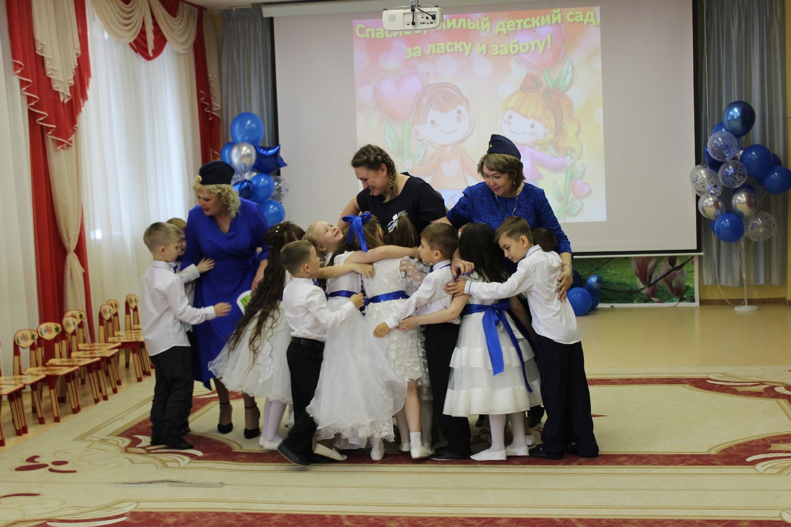детский сад, дети, выпускной, Лосино-Петровский