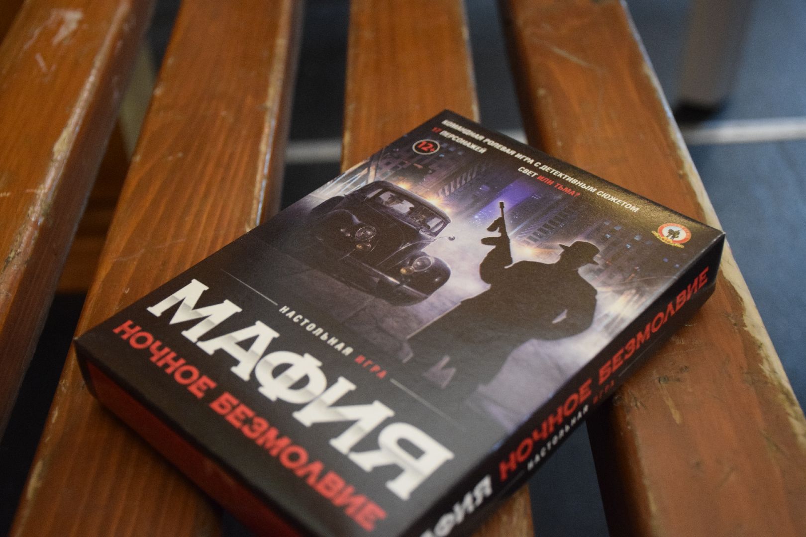 Павловский Посад, городской округ Павловский Посад, грант, общество, история