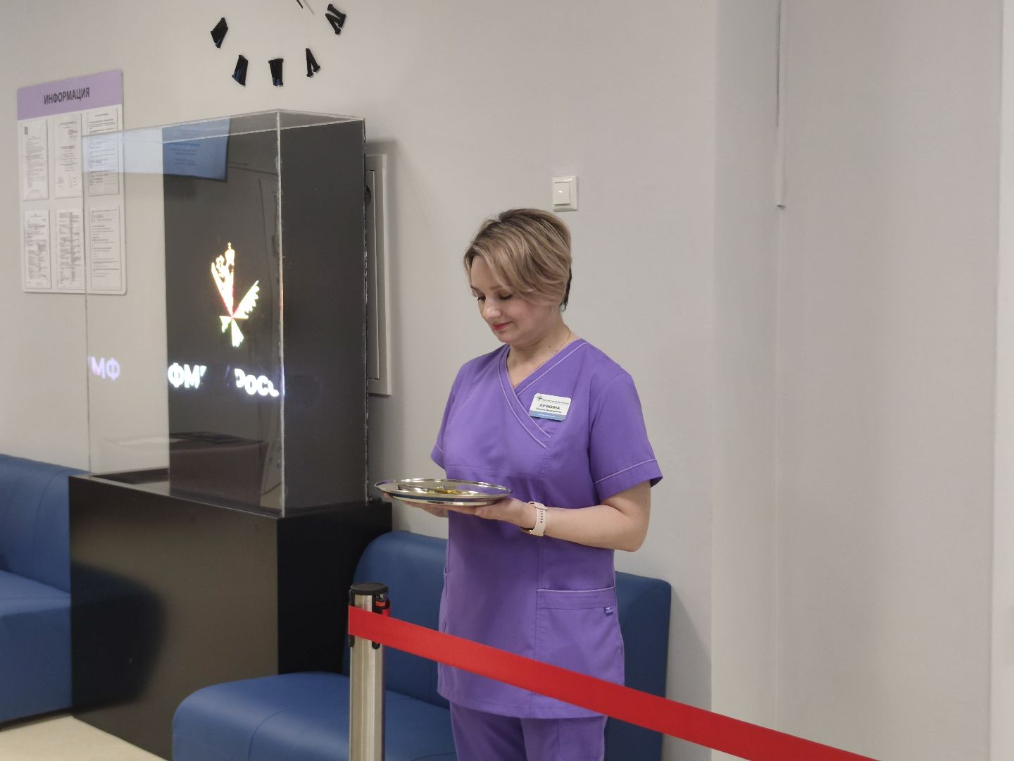 Сосудистый центр, экстренная медицинская помощь, ФМБА России, Вероника Скворцова, Дубна