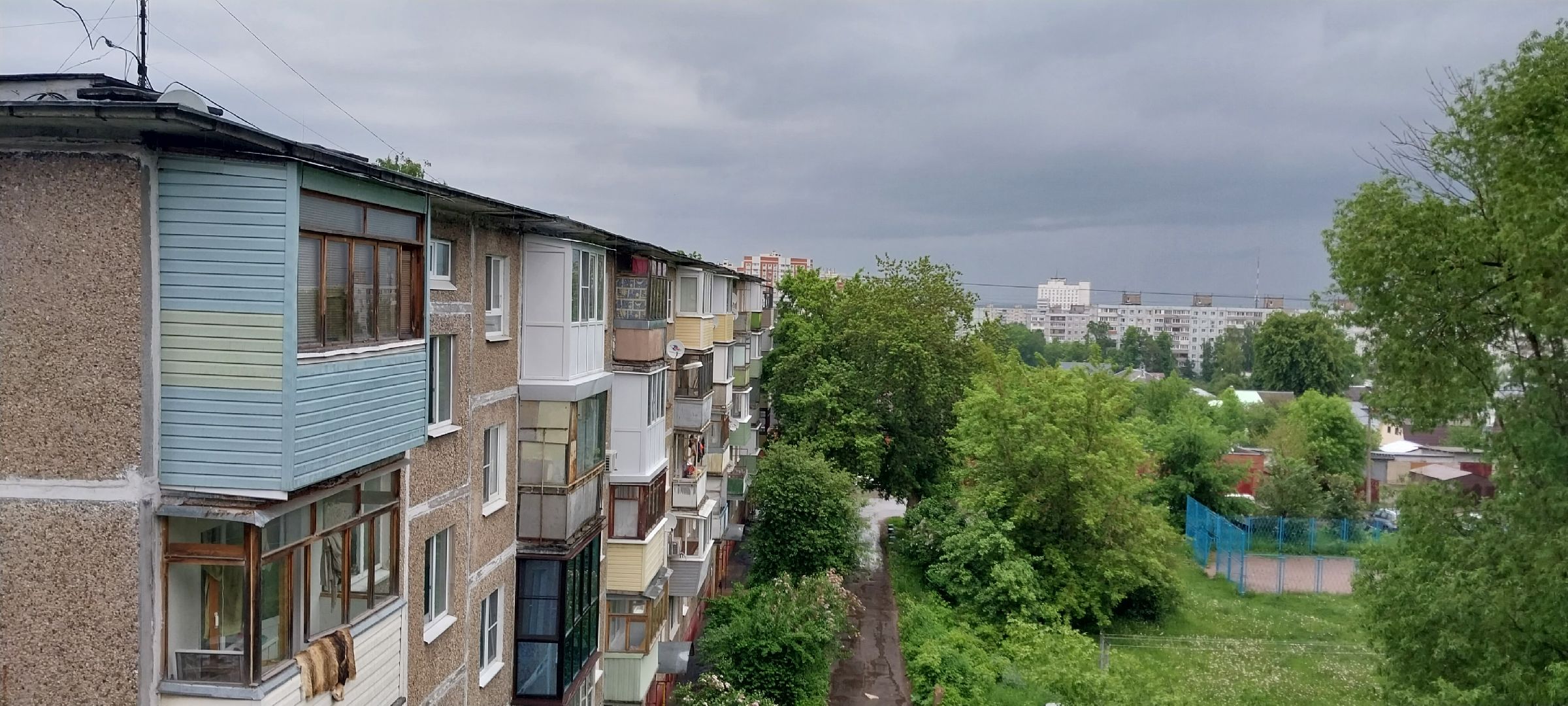 коломна, ливневый дождь, погода