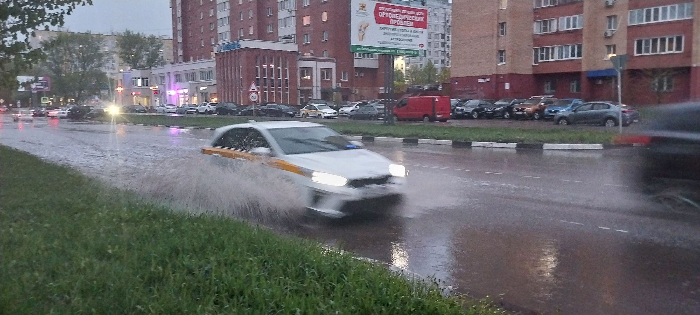 коломна, ливневый дождь, погода