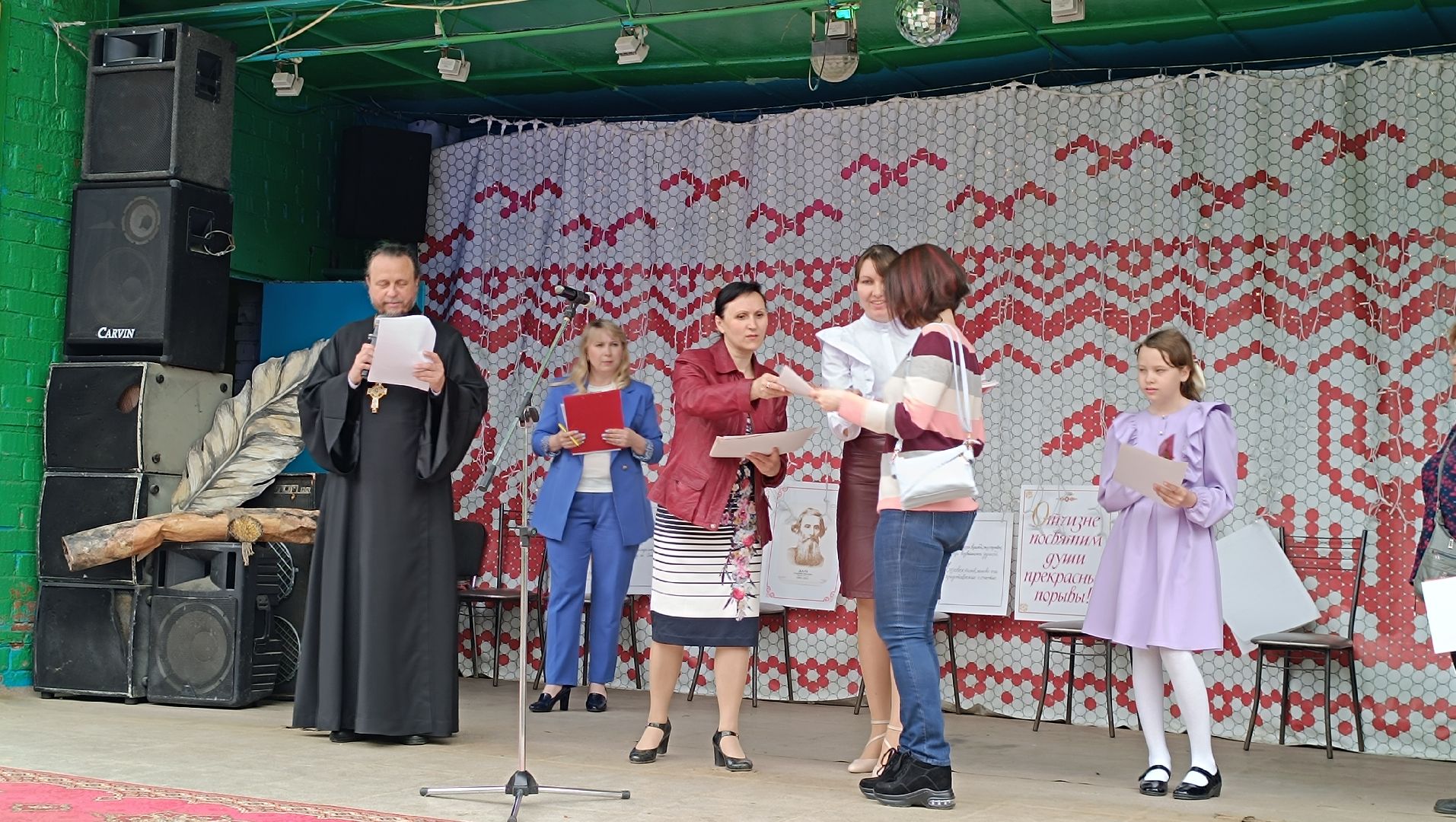 Лобня, культура, конкурс