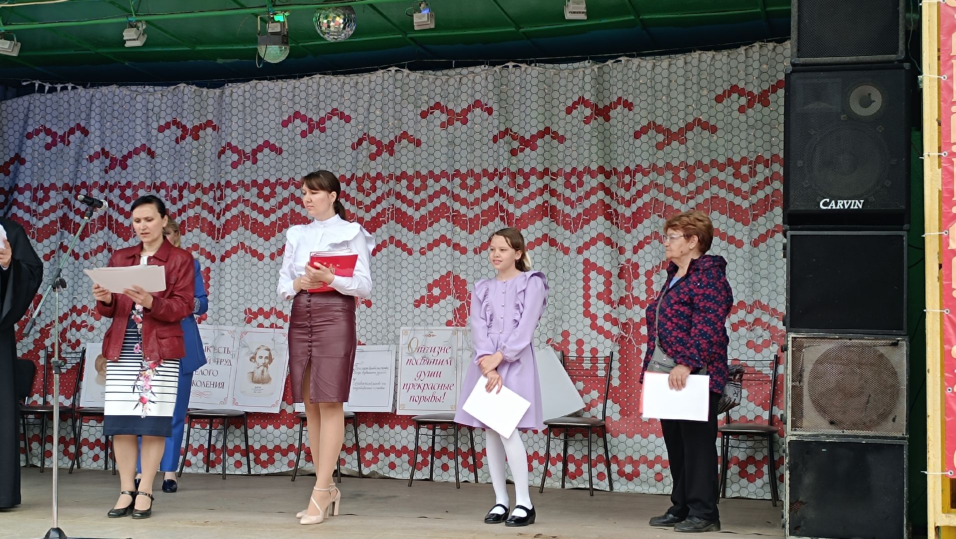 Лобня, культура, конкурс