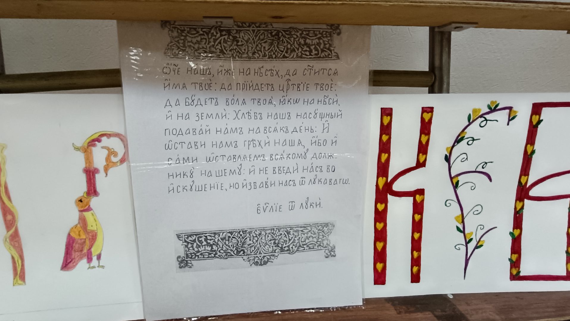 Лобня, культура, конкурс