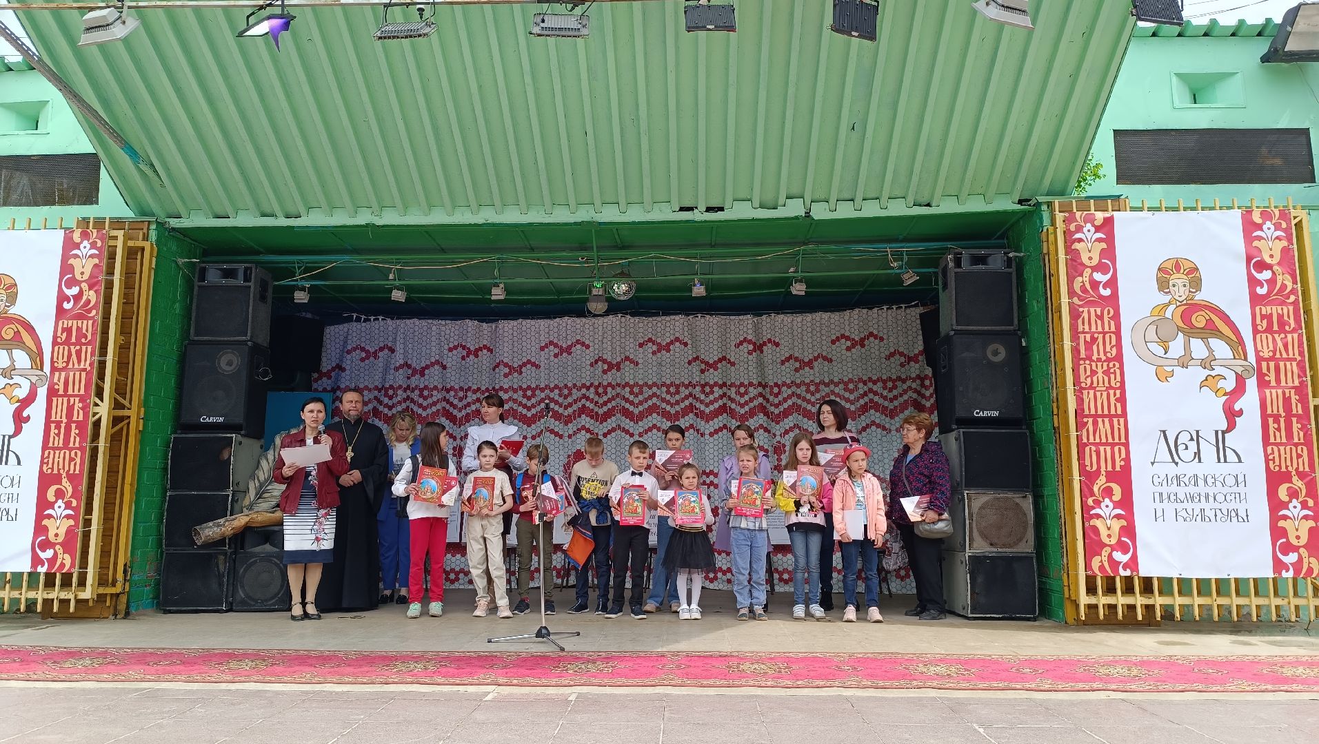 Лобня, культура, конкурс