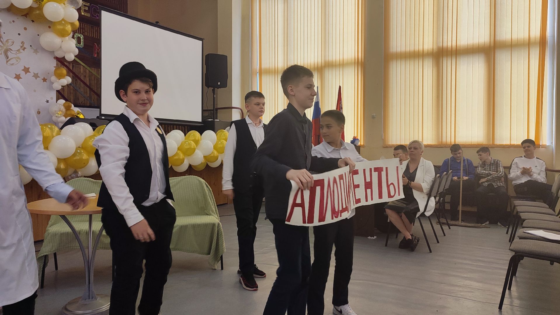 Кашира, школа, театр, спектакль, мультфильм