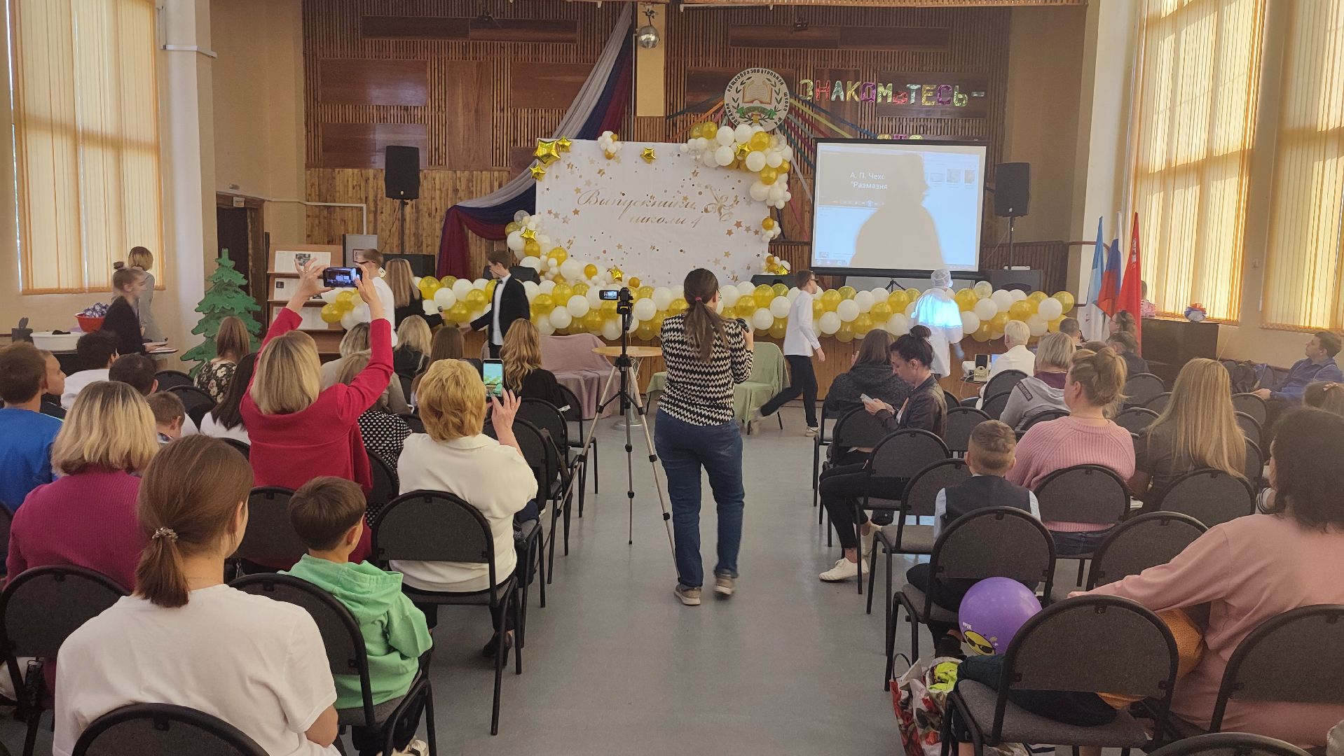 Кашира, школа, театр, спектакль, мультфильм