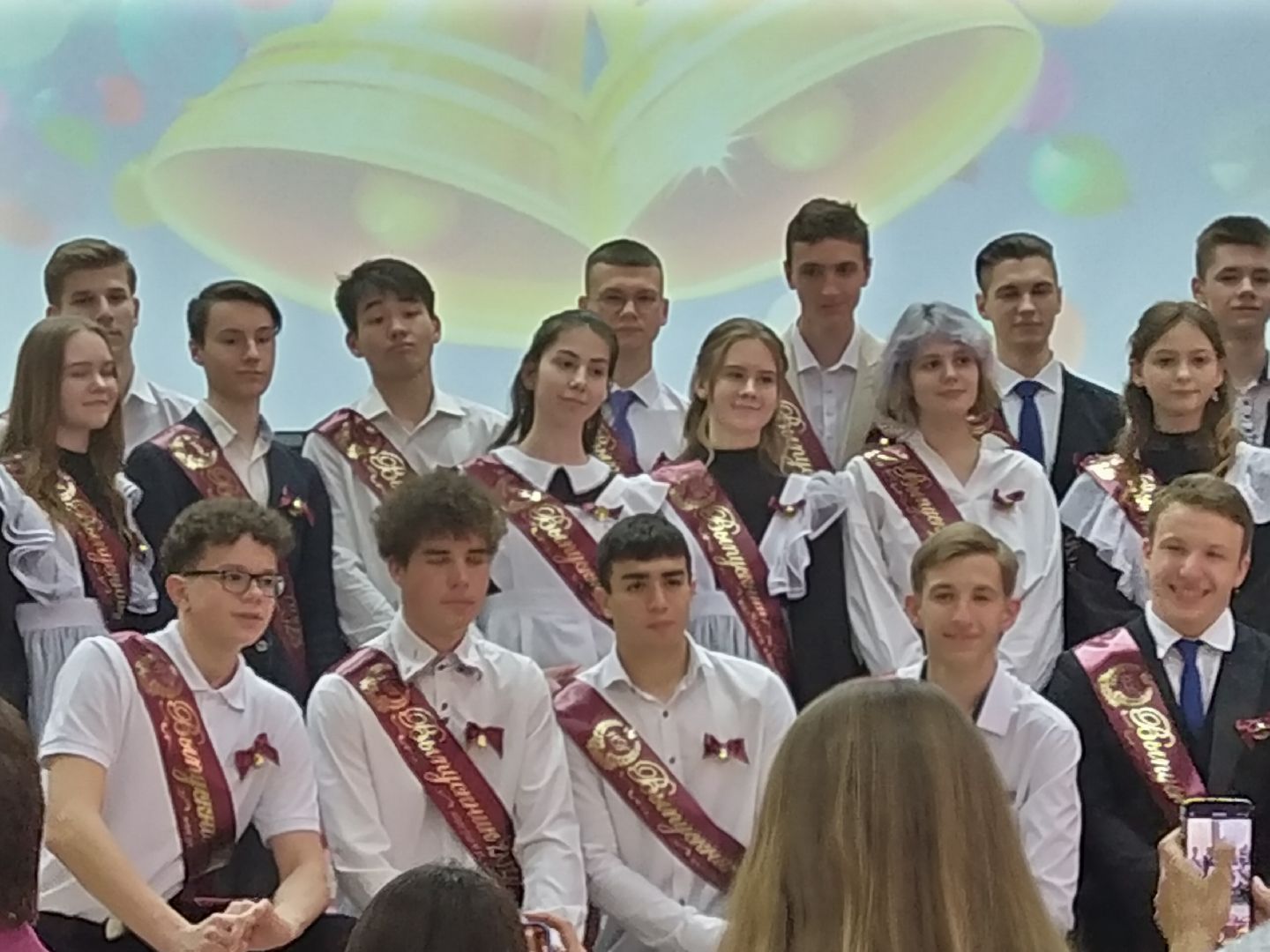 Долгопрудный, последний звонок, выпускник, школа, медали, ЕГЭ