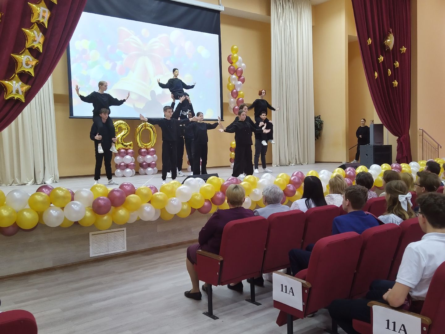 Долгопрудный, последний звонок, выпускник, школа, медали, ЕГЭ