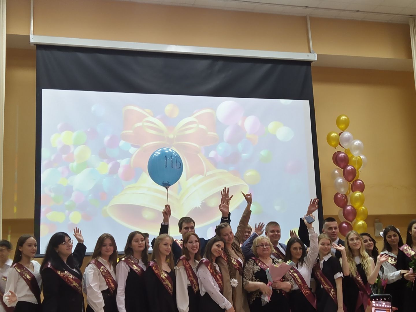 Долгопрудный, последний звонок, выпускник, школа, медали, ЕГЭ