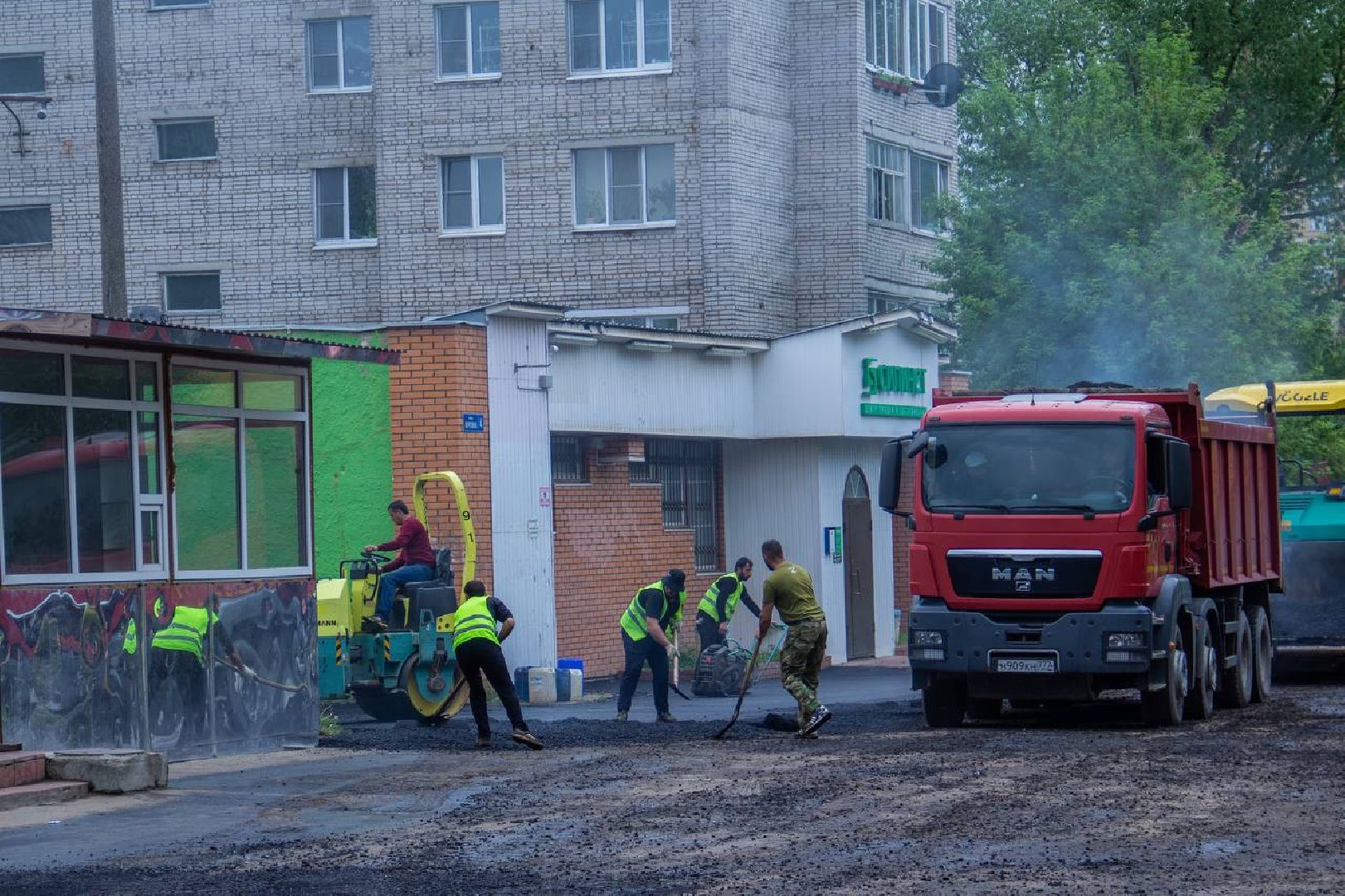 Подольск, дороги, ремонт, асфальт, комфорт, безопасность на дорогах