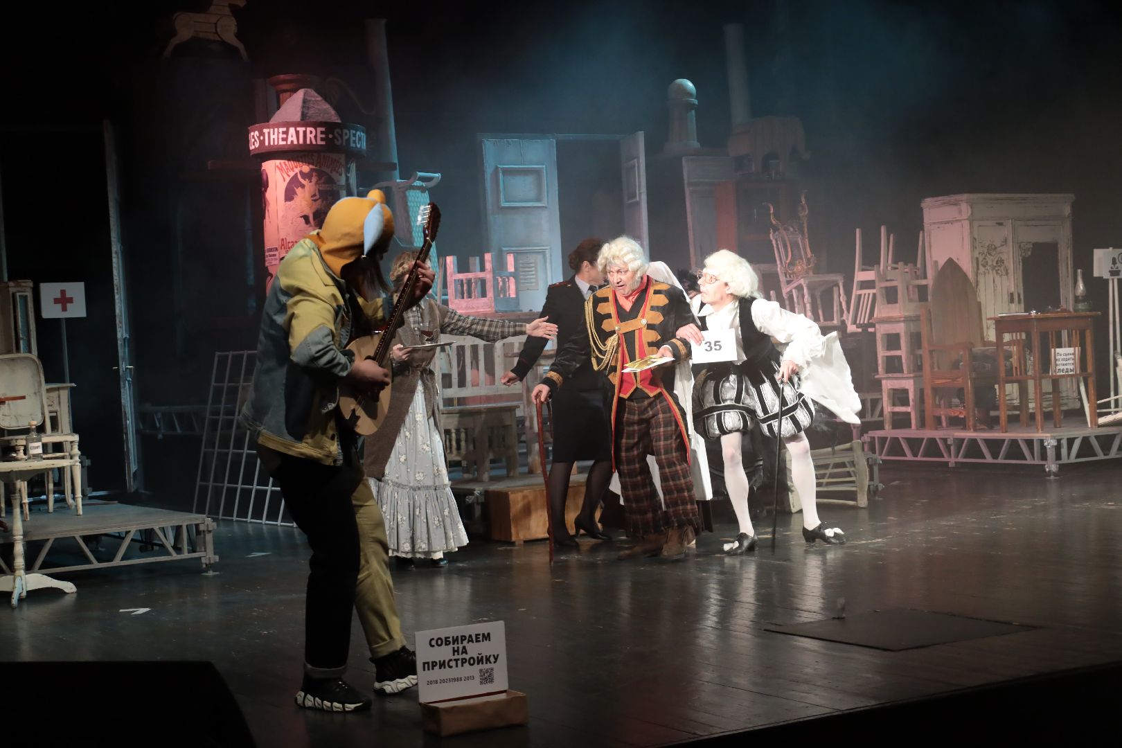 Культура, театр, ФЭСТ, Мытищи