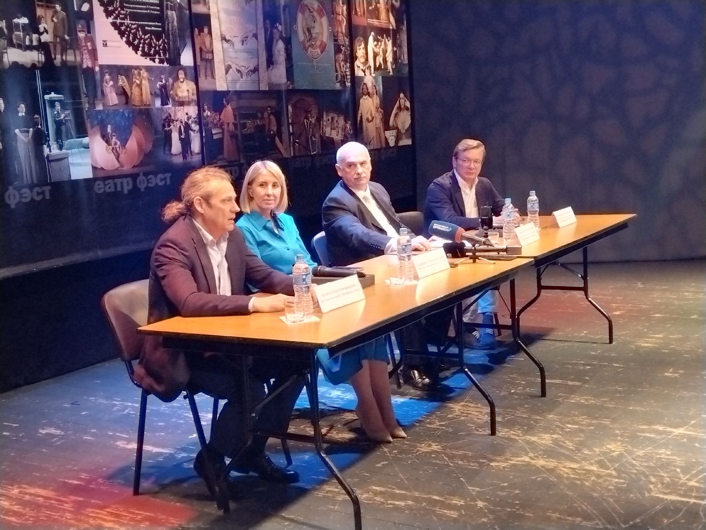 Культура, театр, ФЭСТ, Мытищи