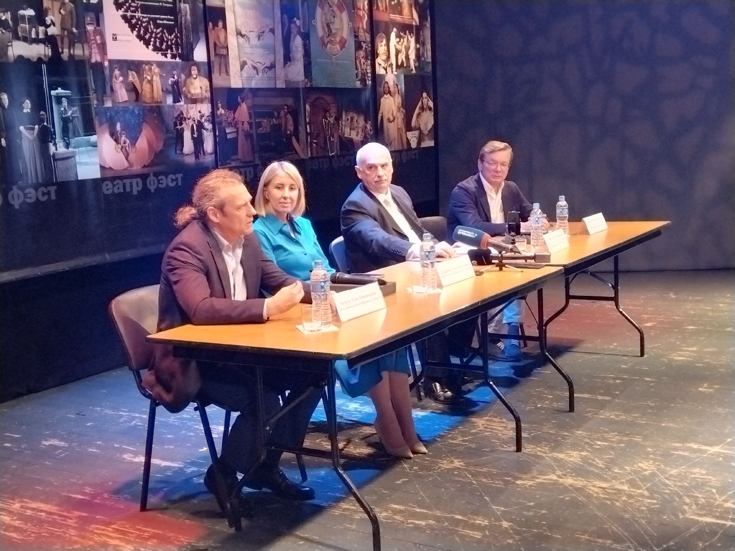 Культура, театр, ФЭСТ, Мытищи