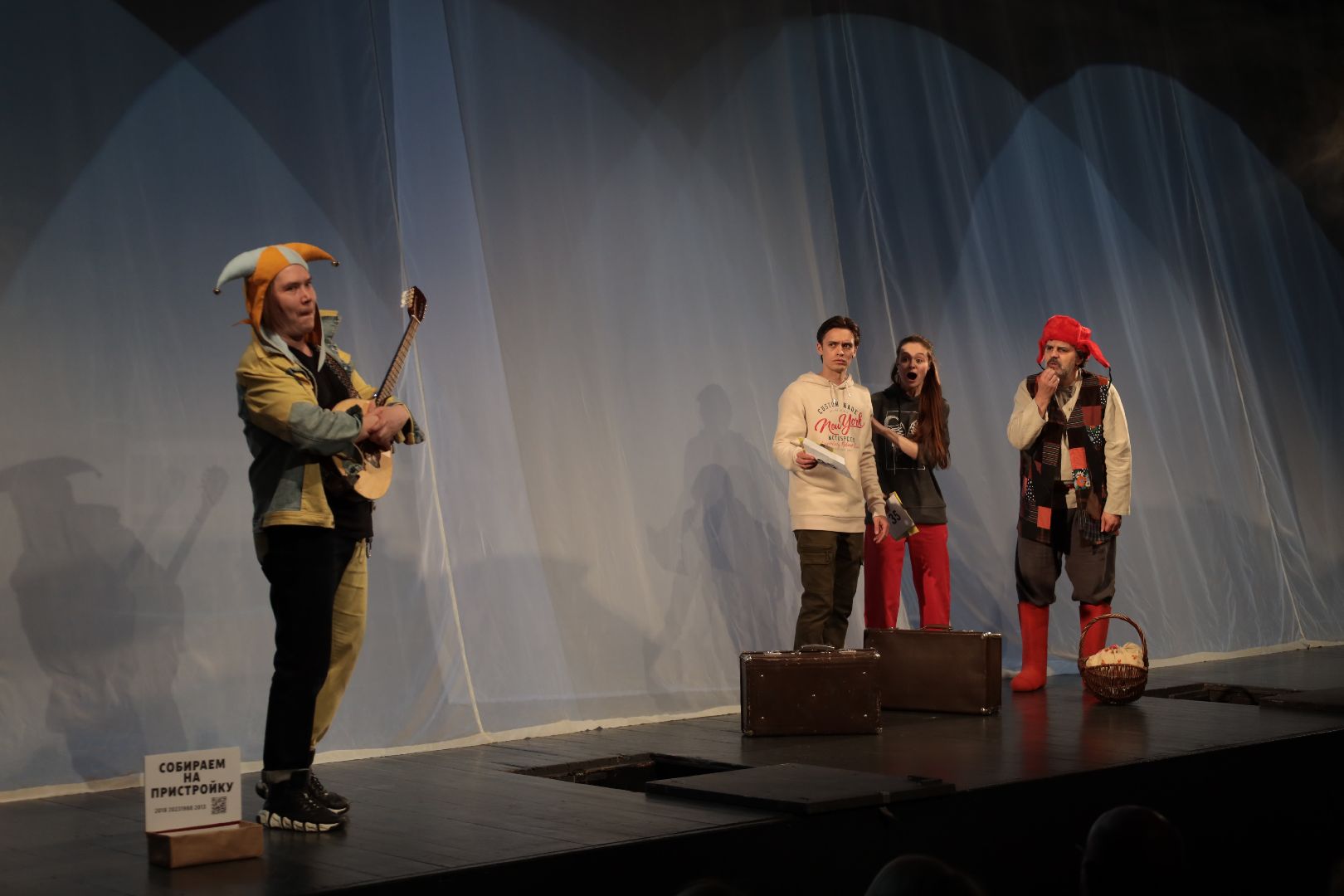 Культура, театр, ФЭСТ, Мытищи