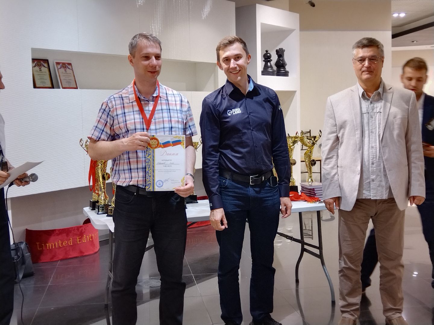 Карякин, шахматы, Мытищи