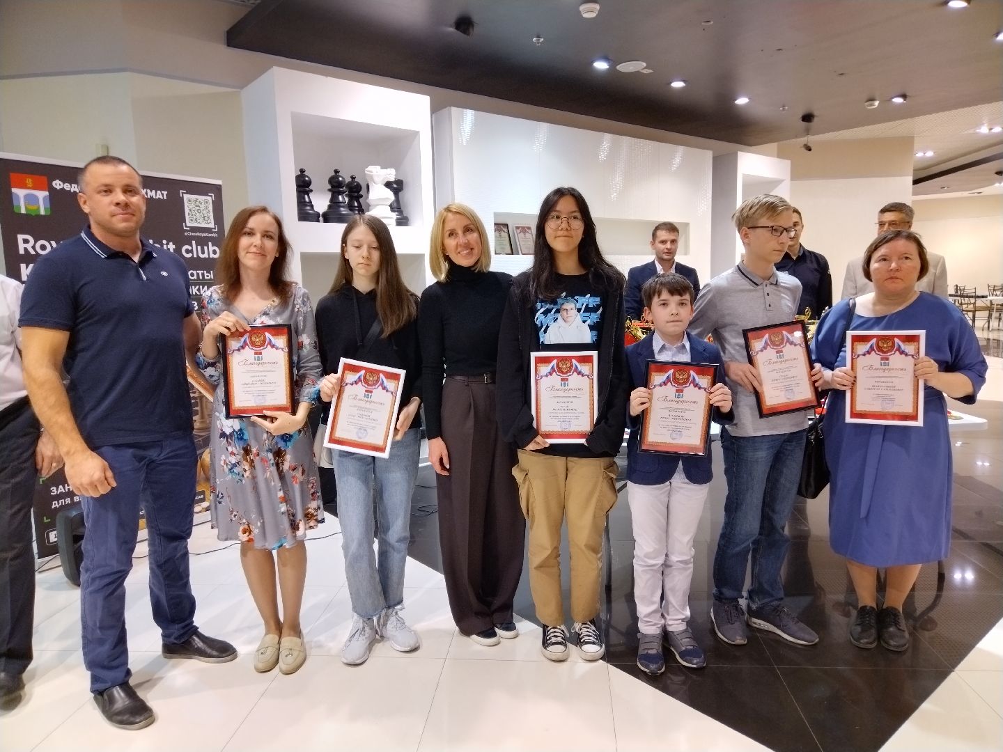 Карякин, шахматы, Мытищи