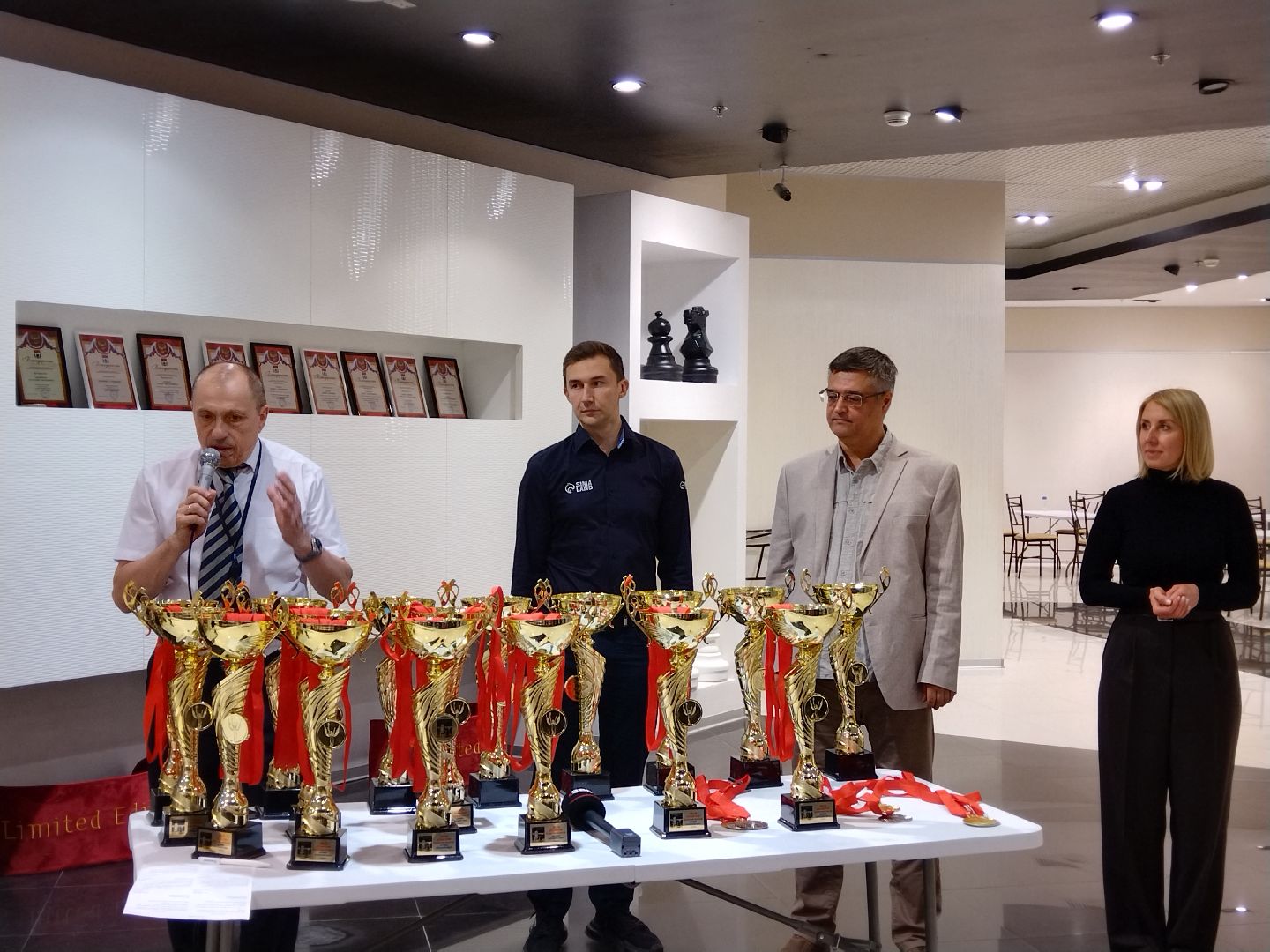 Карякин, шахматы, Мытищи