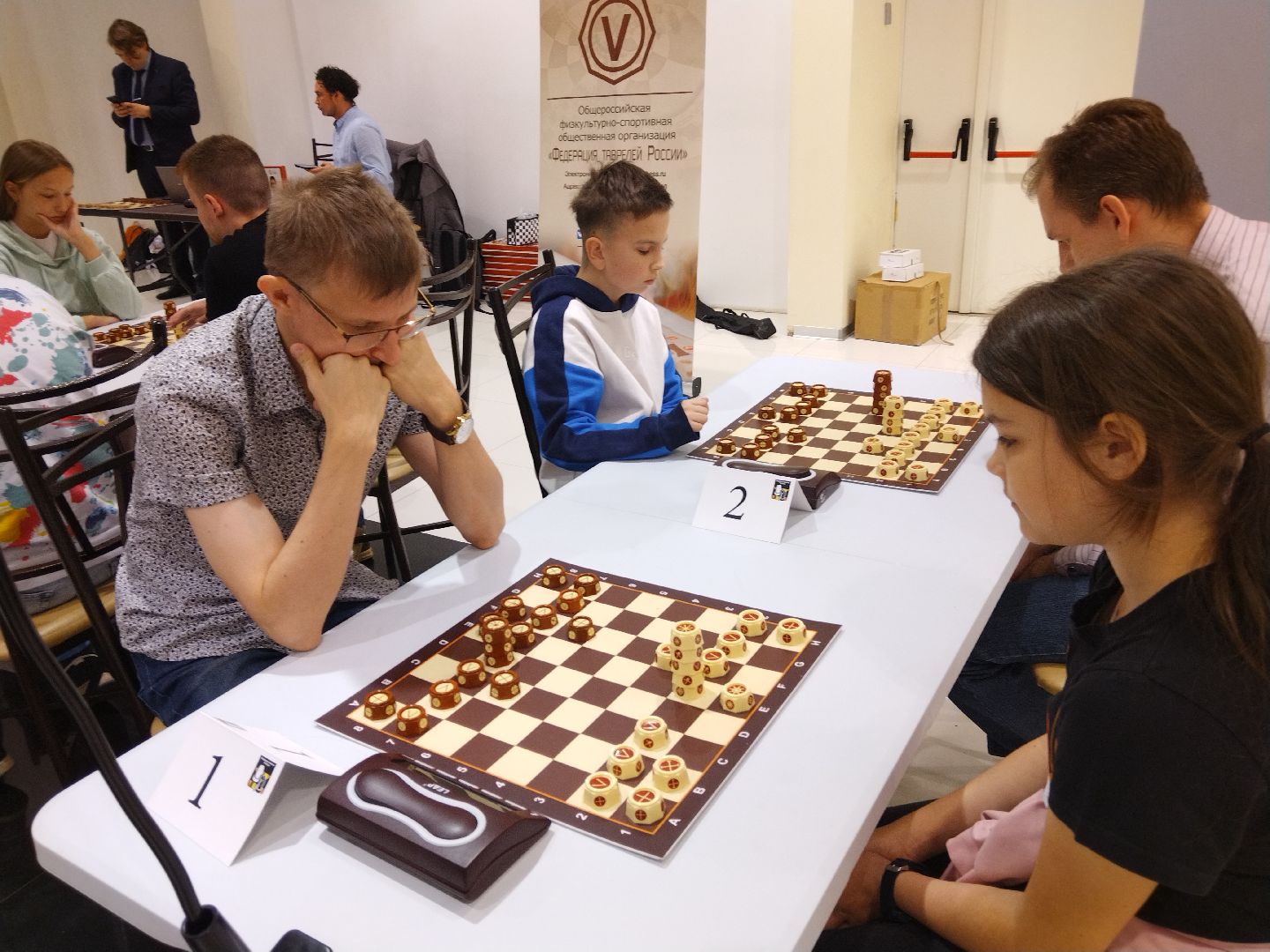 Карякин, шахматы, Мытищи