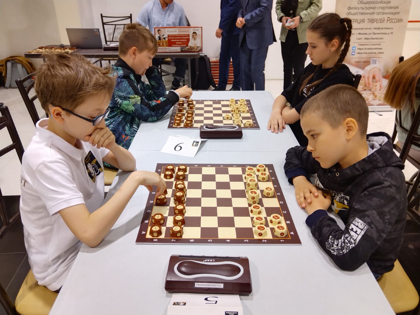 Карякин, шахматы, Мытищи