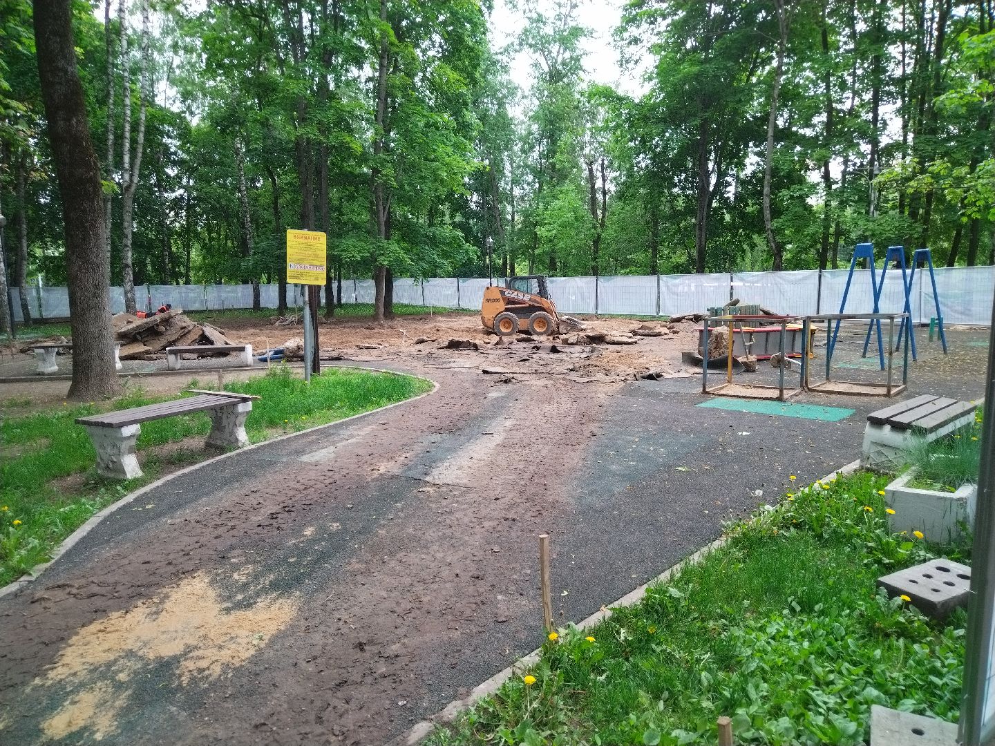 НИИОХ, благоустройство, сквер Стрекалова, Мытищи