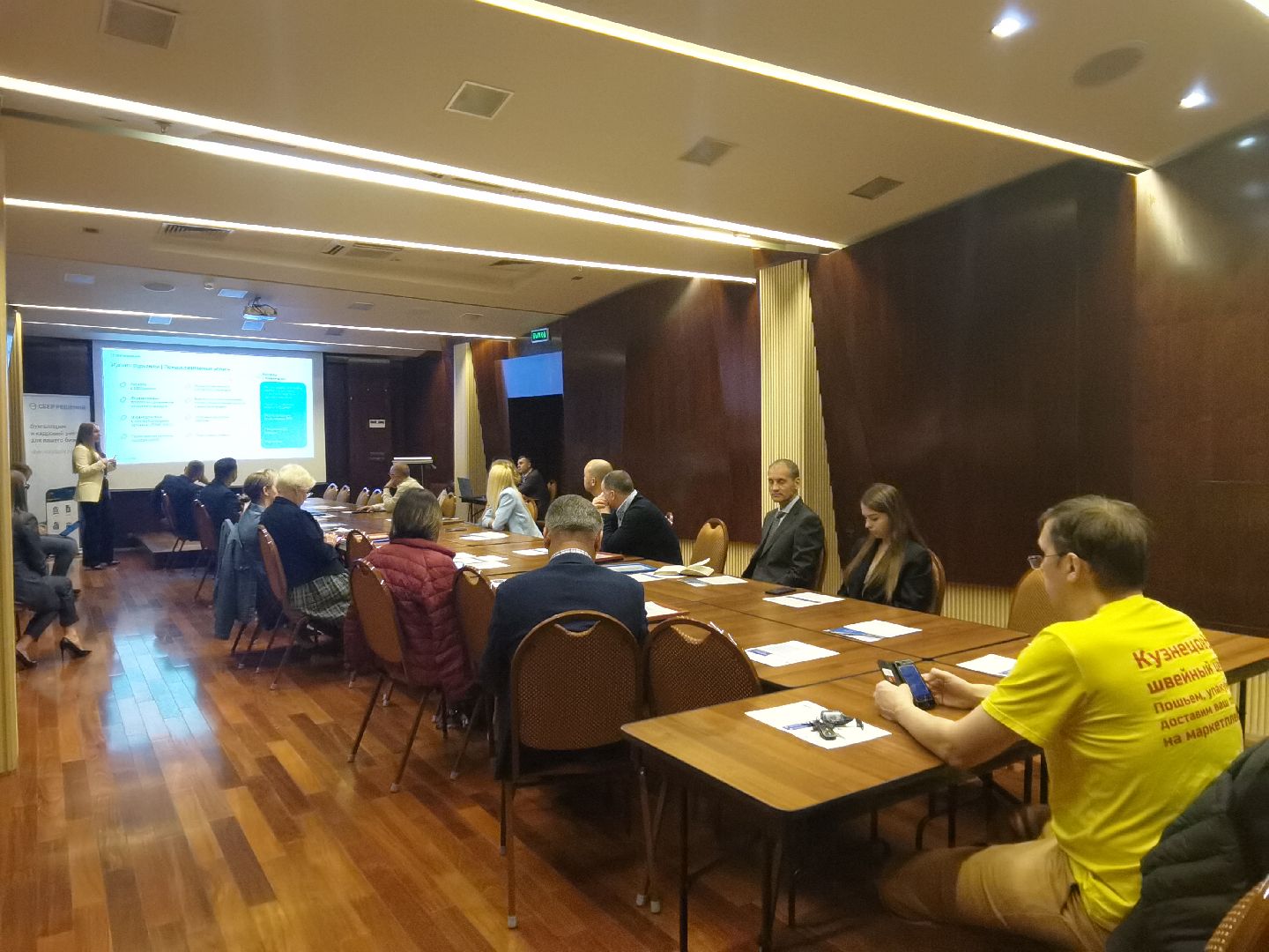 Балашиха, экономика, бизнес, тренинг, семинар, фестиваль бизнеса, решения для бизнеса, Балашихинская ТПП