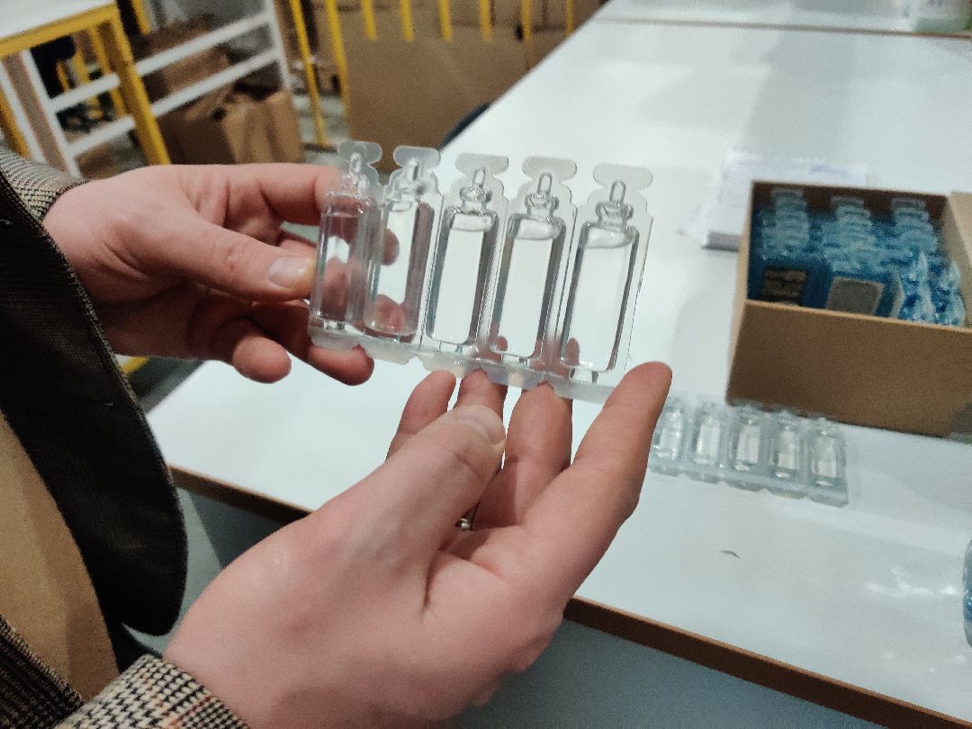 Красноармейск