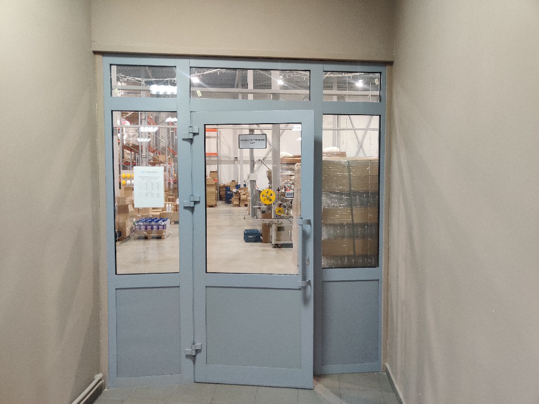 Красноармейск